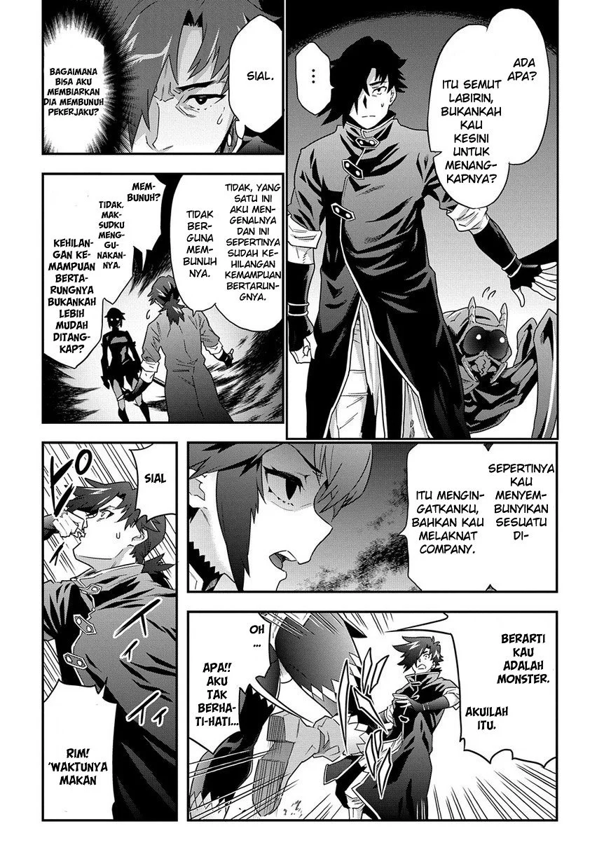 Meikyuu Black Company Chapter 6 - halaman 20