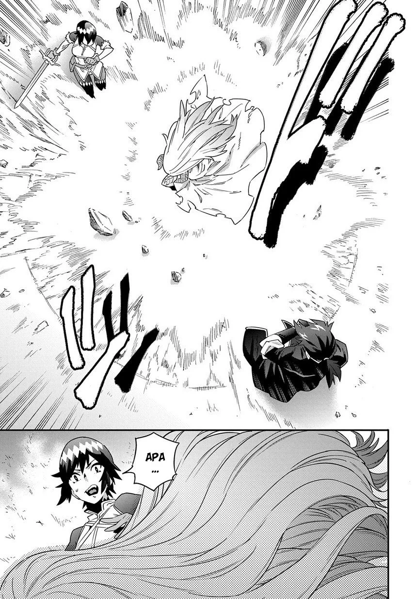 Meikyuu Black Company Chapter 6 - halaman 21