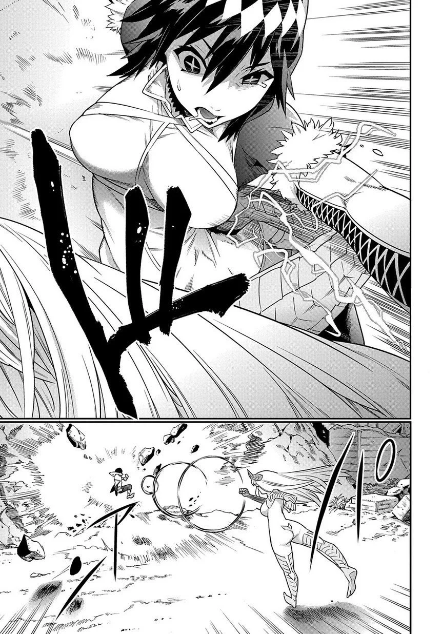 Meikyuu Black Company Chapter 6 - halaman 25