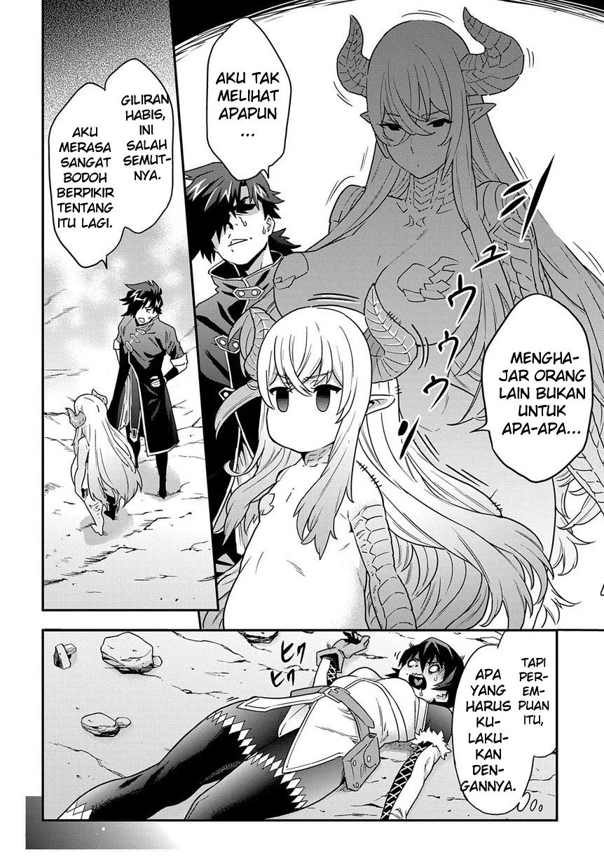 Meikyuu Black Company Chapter 6 - halaman 26