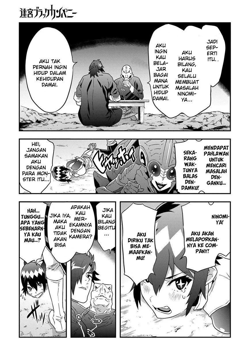 Meikyuu Black Company Chapter 6 - halaman 27