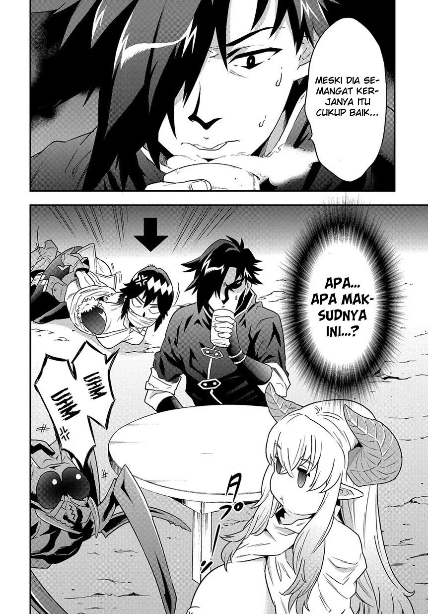 Meikyuu Black Company Chapter 6 - halaman 3