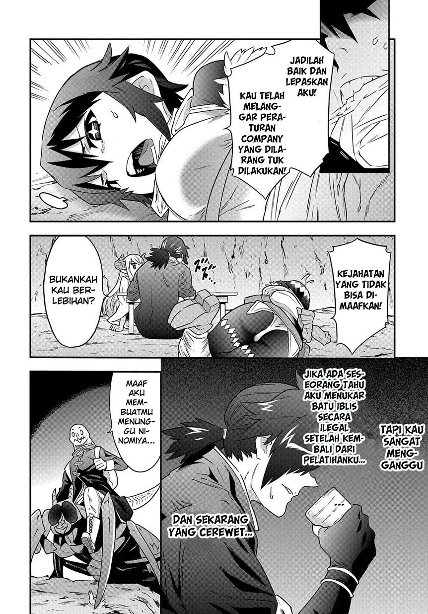 Meikyuu Black Company Chapter 6 - halaman 5