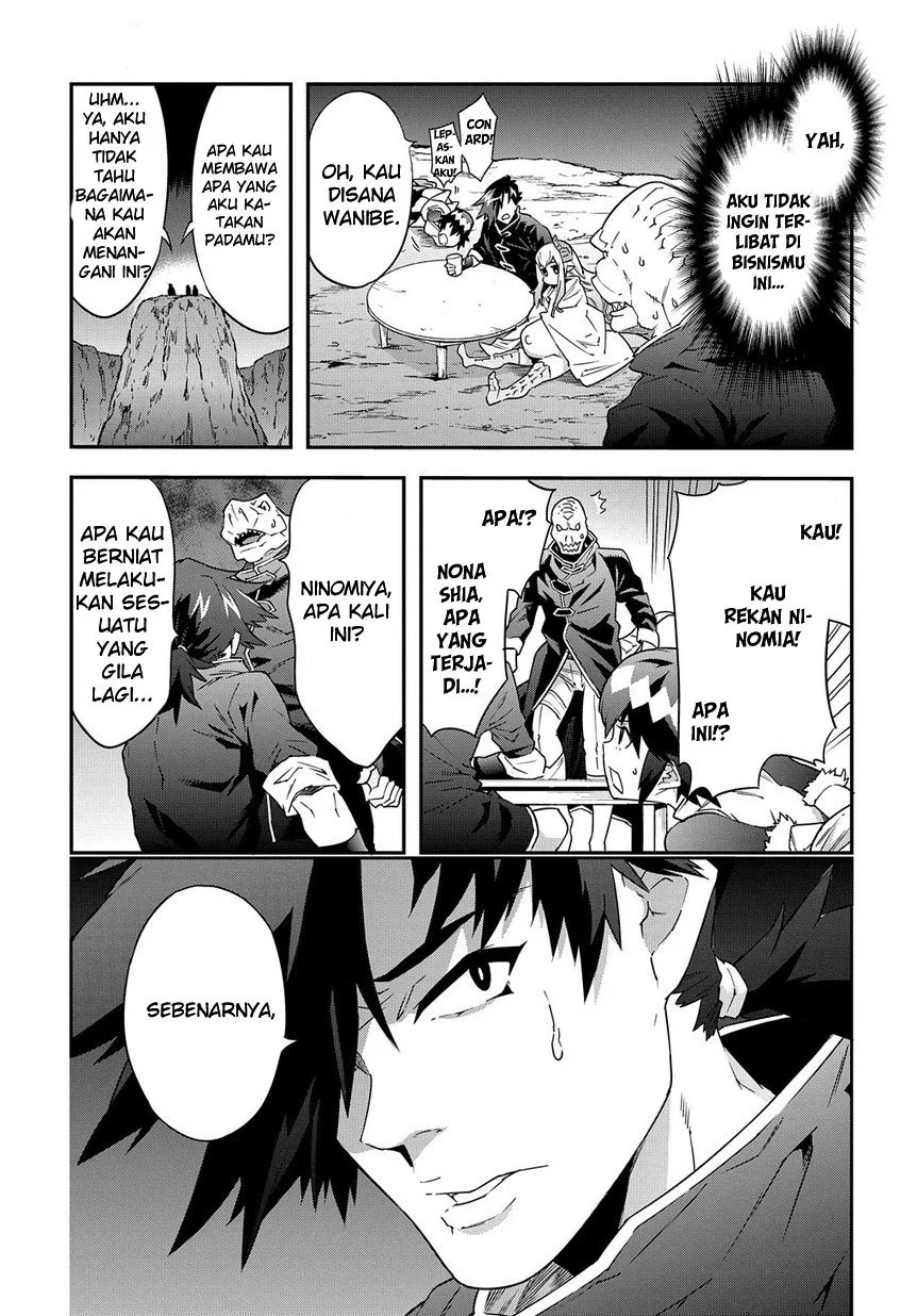 Meikyuu Black Company Chapter 6 - halaman 6