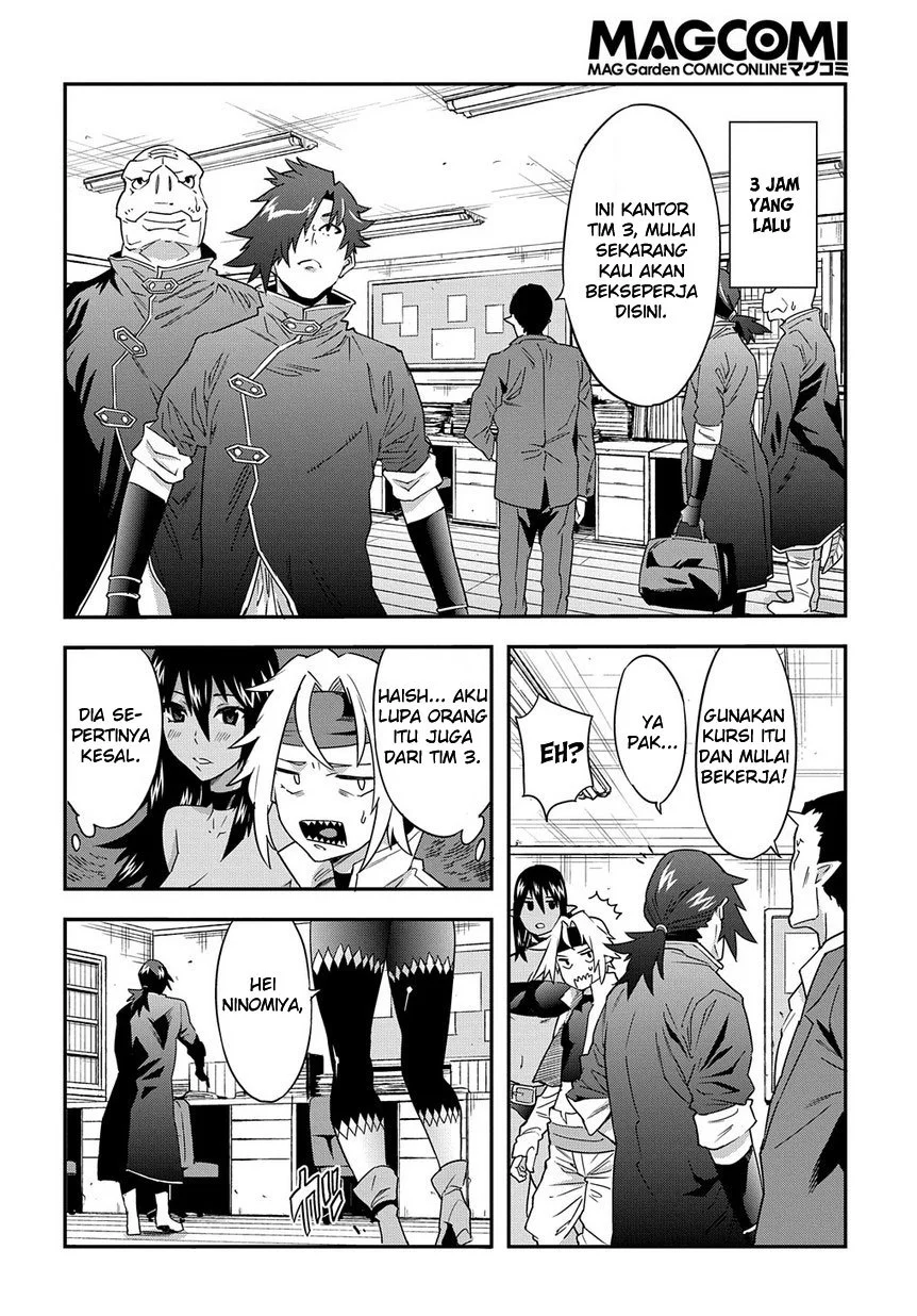 Meikyuu Black Company Chapter 6 - halaman 7