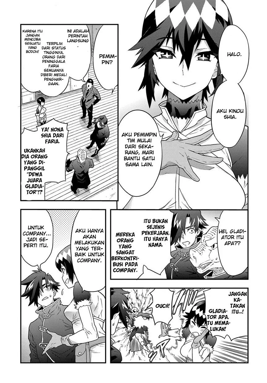 Meikyuu Black Company Chapter 6 - halaman 8