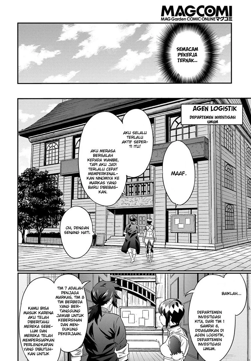 Meikyuu Black Company Chapter 6 - halaman 9