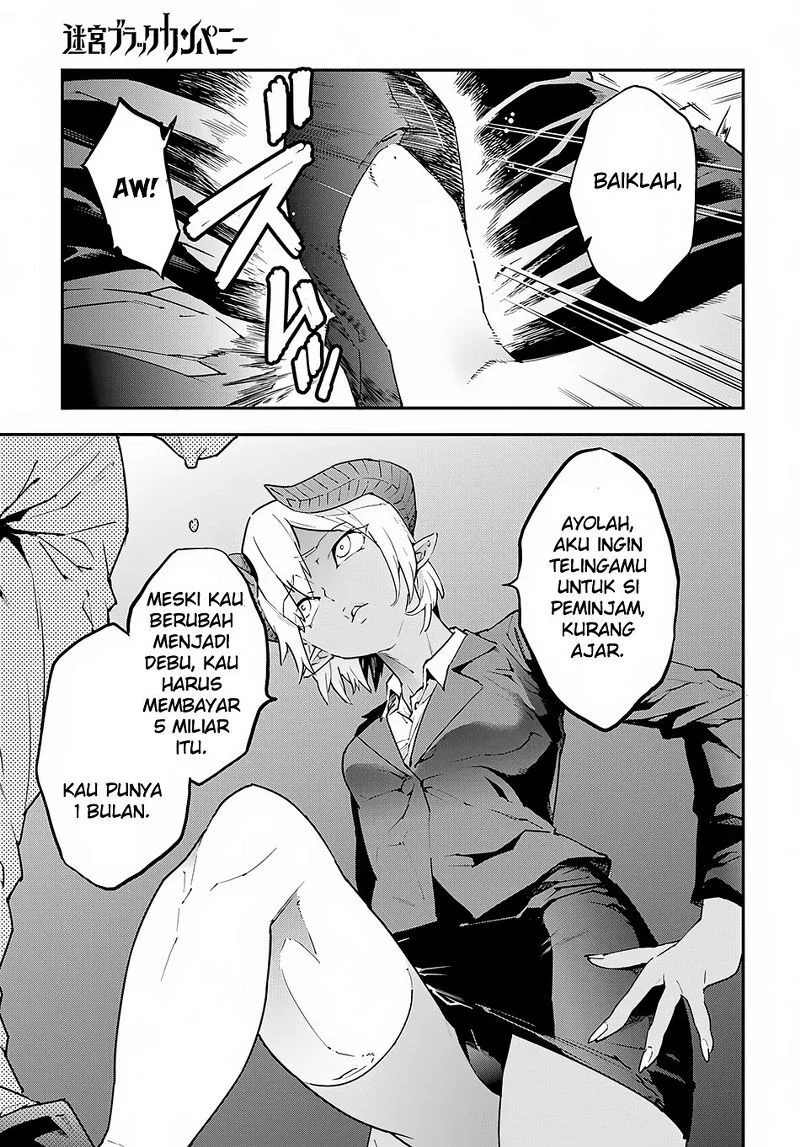 Meikyuu Black Company Chapter 7 - halaman 10