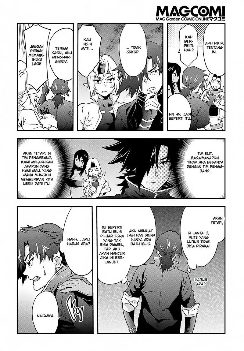 Meikyuu Black Company Chapter 7 - halaman 13