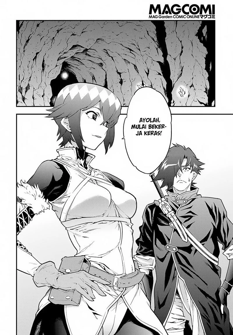 Meikyuu Black Company Chapter 7 - halaman 15