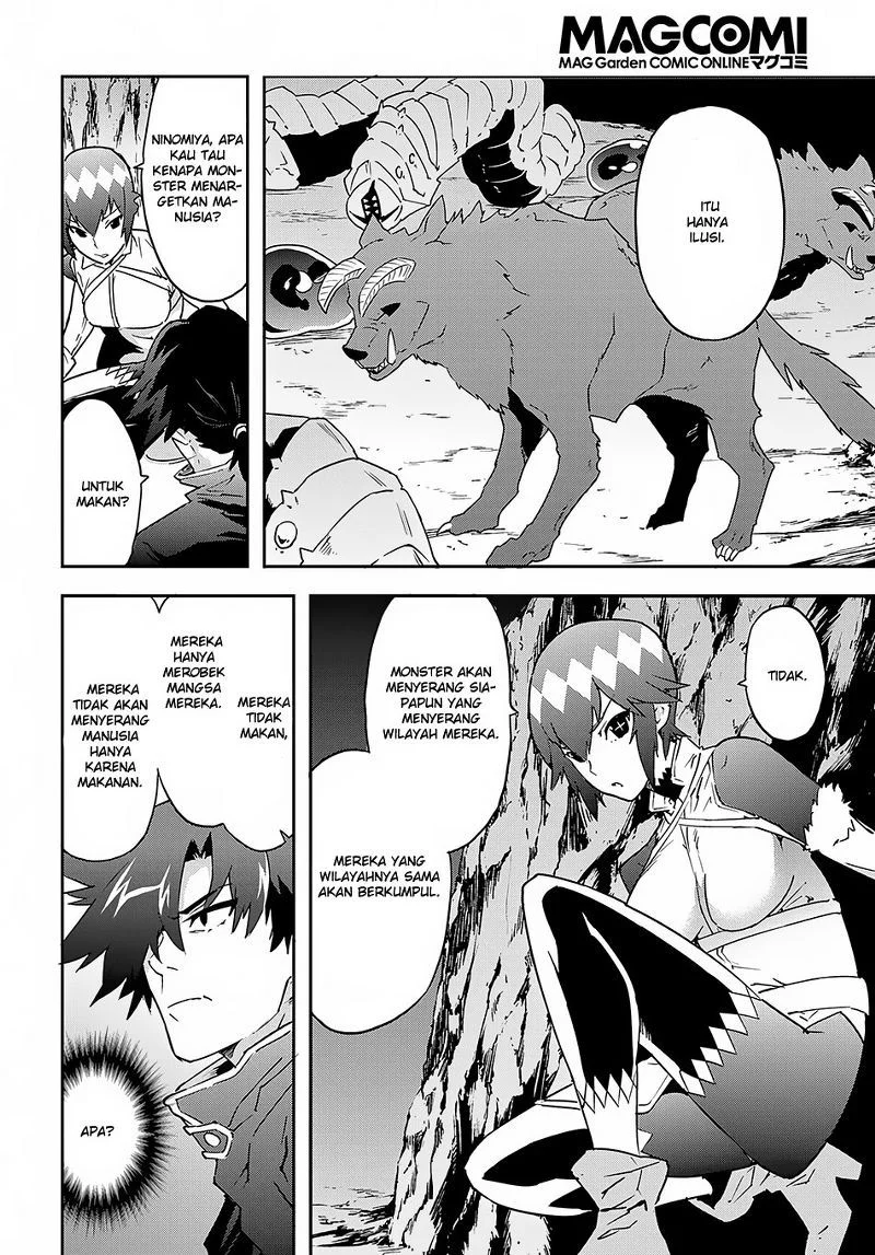 Meikyuu Black Company Chapter 7 - halaman 17