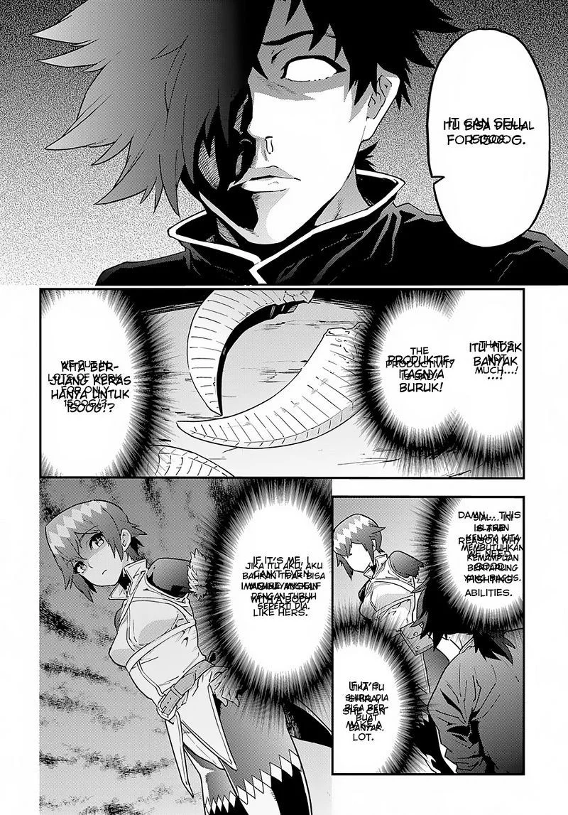 Meikyuu Black Company Chapter 7 - halaman 21