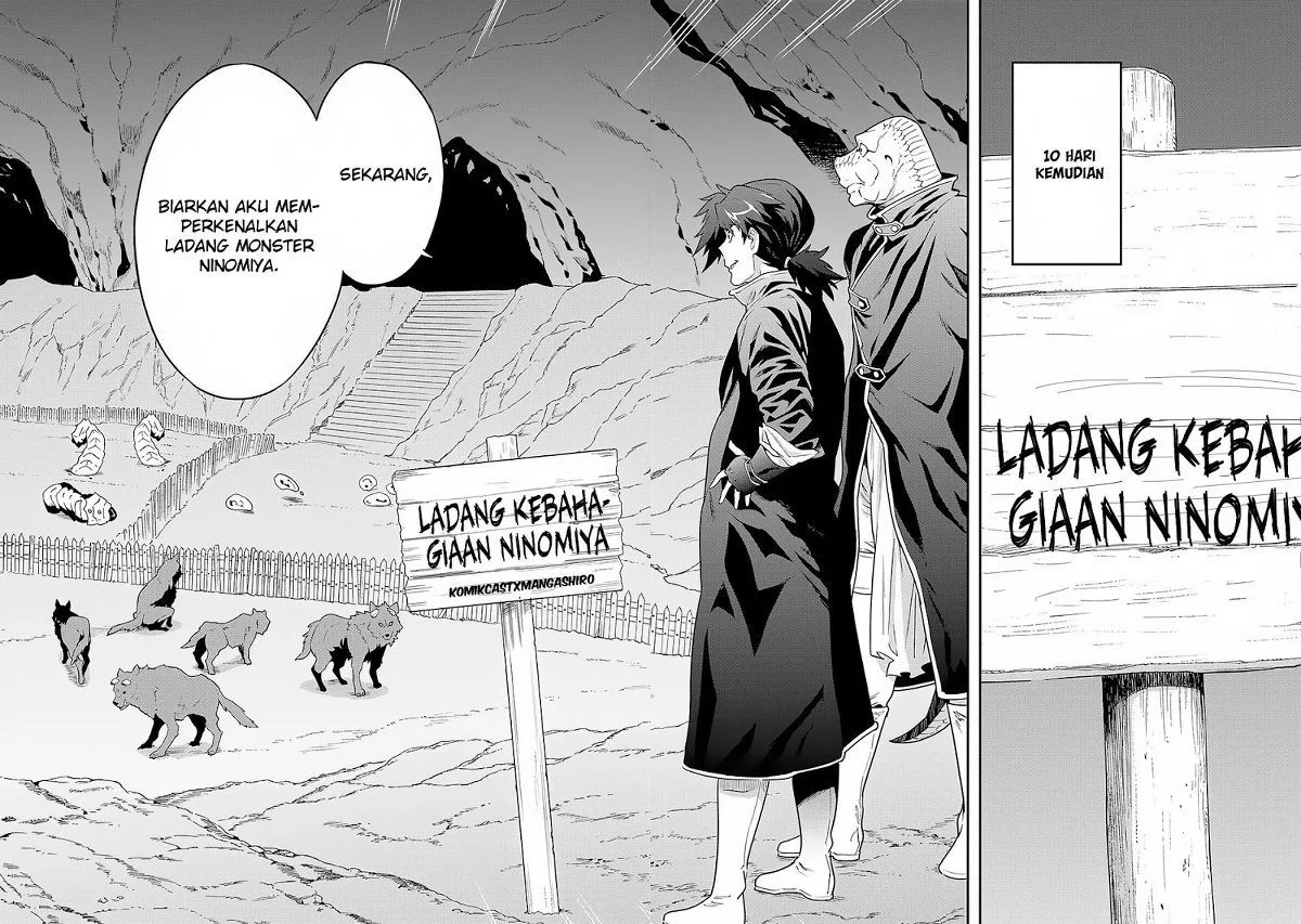 Meikyuu Black Company Chapter 7 - halaman 23