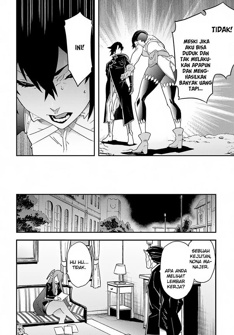 Meikyuu Black Company Chapter 7 - halaman 26