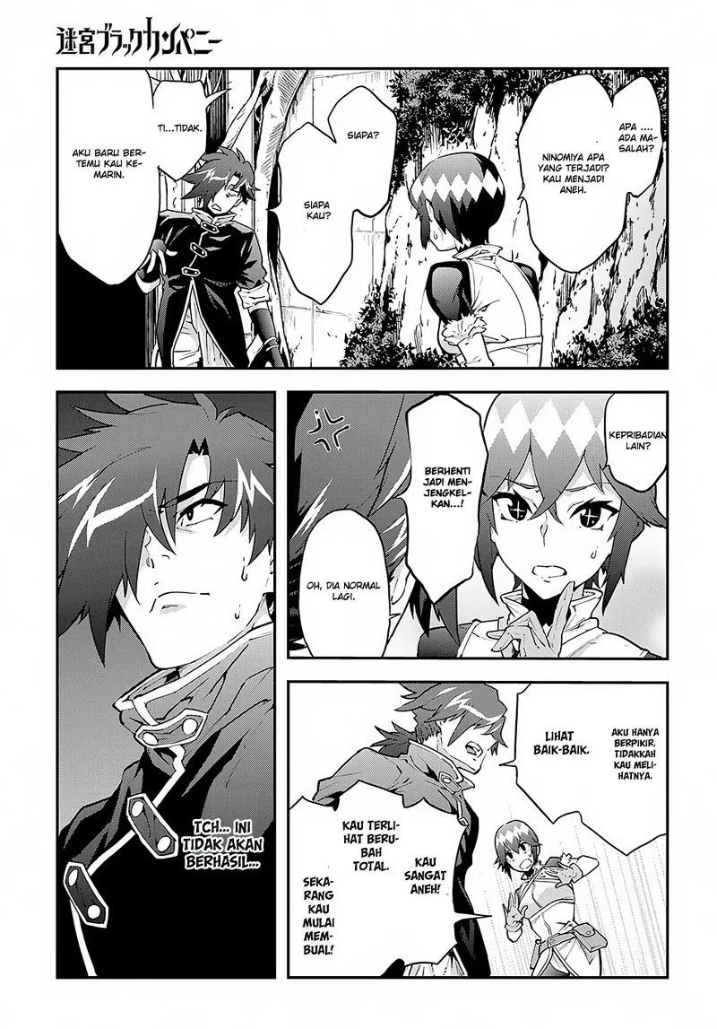 Meikyuu Black Company Chapter 7 - halaman 4