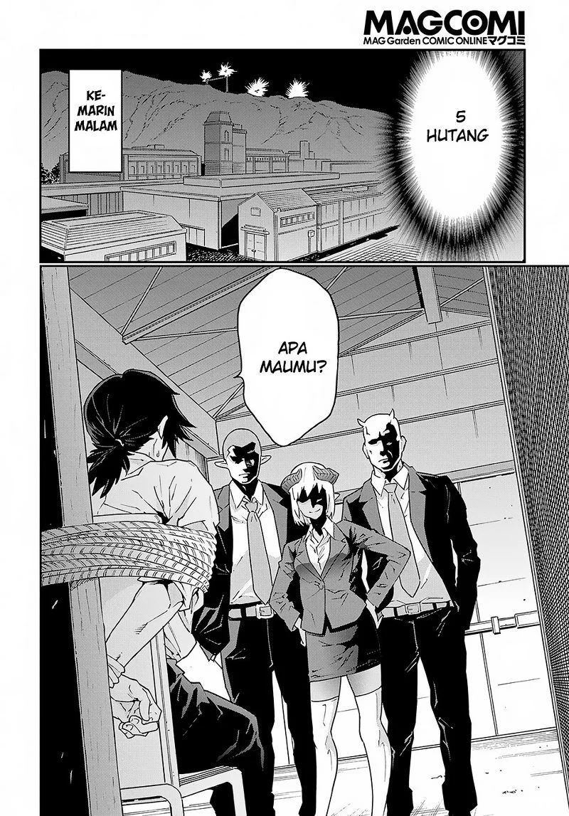 Meikyuu Black Company Chapter 7 - halaman 5