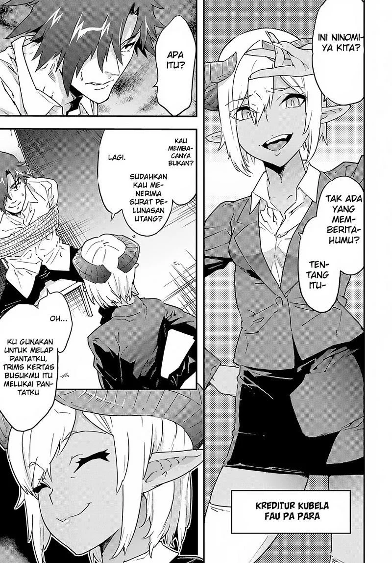 Meikyuu Black Company Chapter 7 - halaman 6