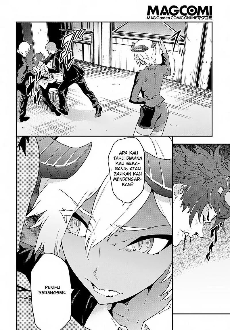 Meikyuu Black Company Chapter 7 - halaman 7