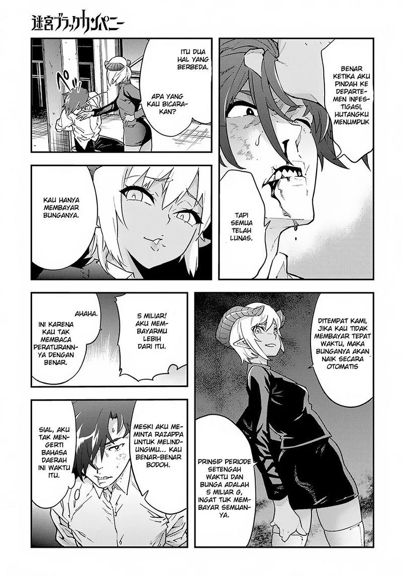 Meikyuu Black Company Chapter 7 - halaman 8