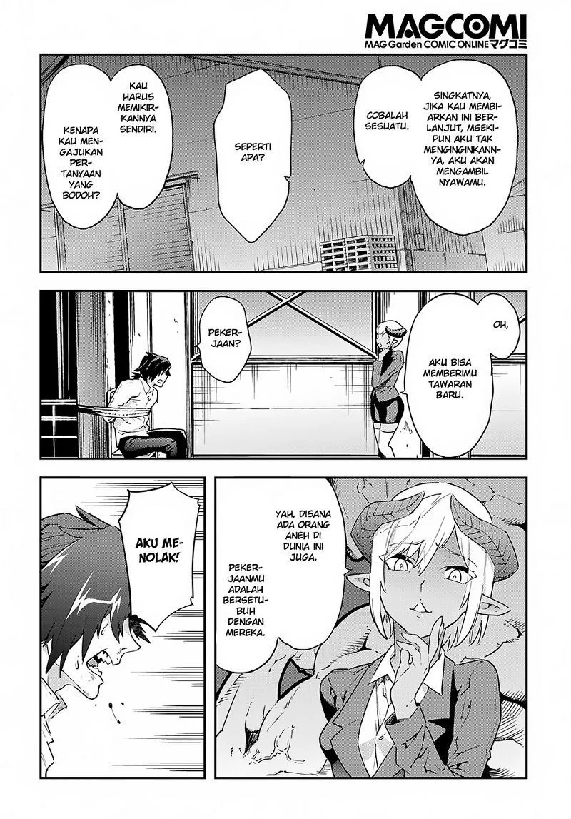 Meikyuu Black Company Chapter 7 - halaman 9