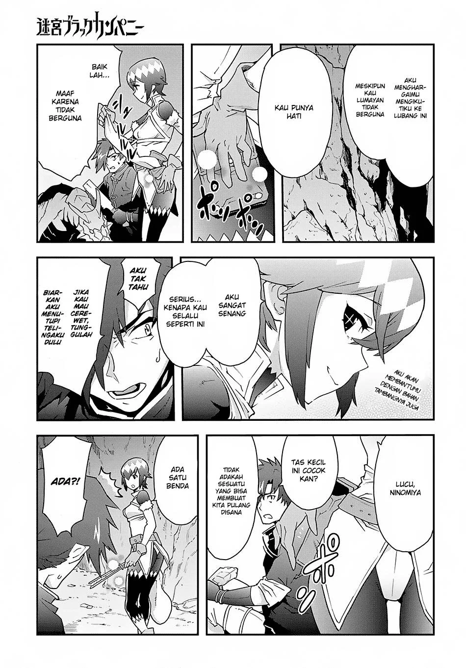 Meikyuu Black Company Chapter 8 - halaman 13