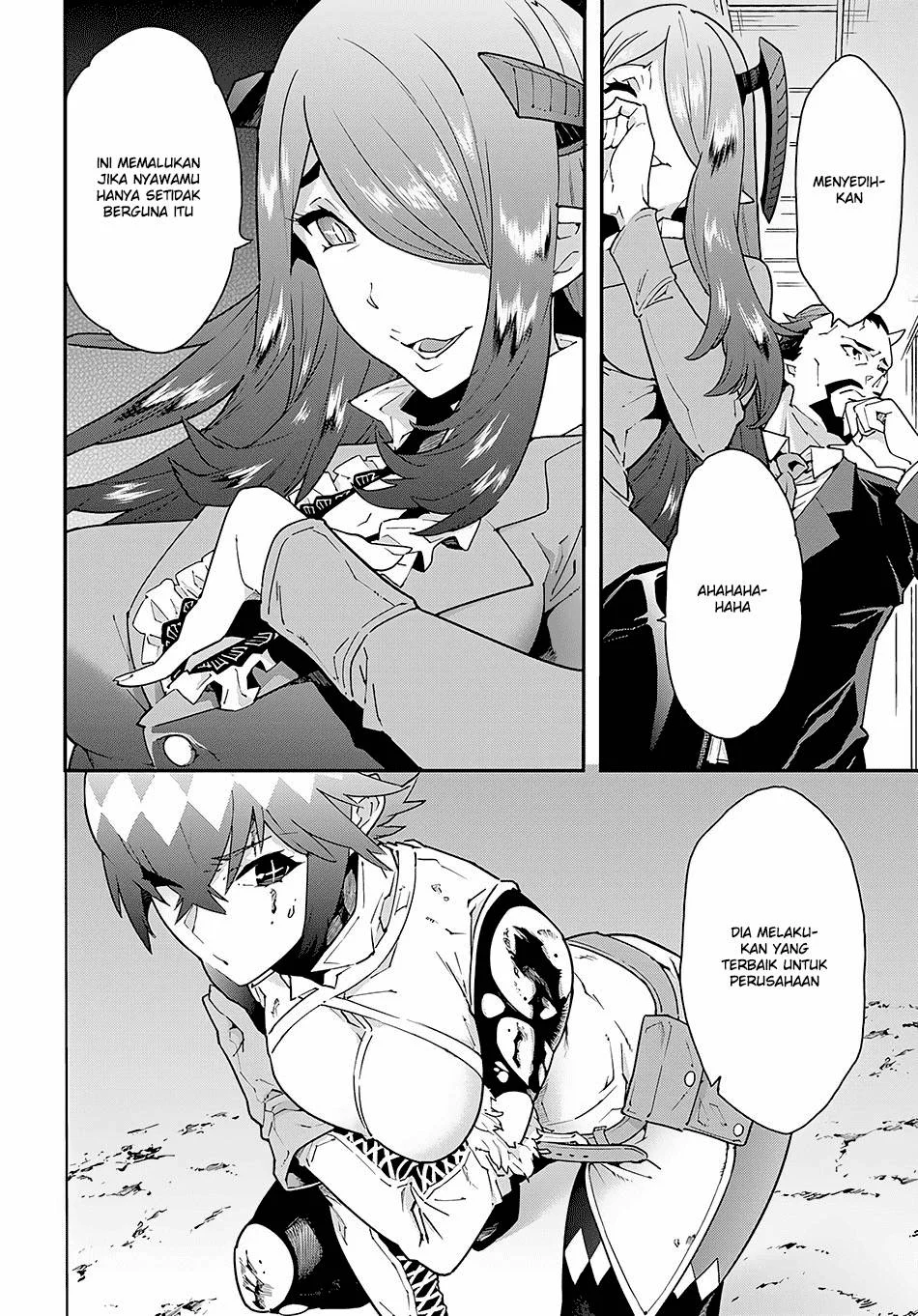 Meikyuu Black Company Chapter 8 - halaman 22