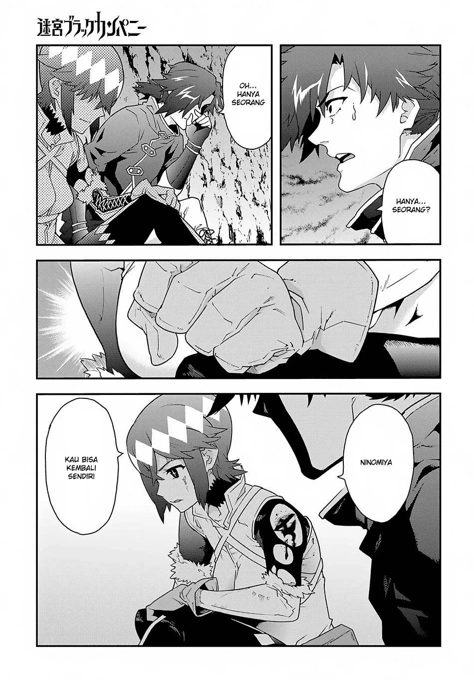 Meikyuu Black Company Chapter 8 - halaman 25