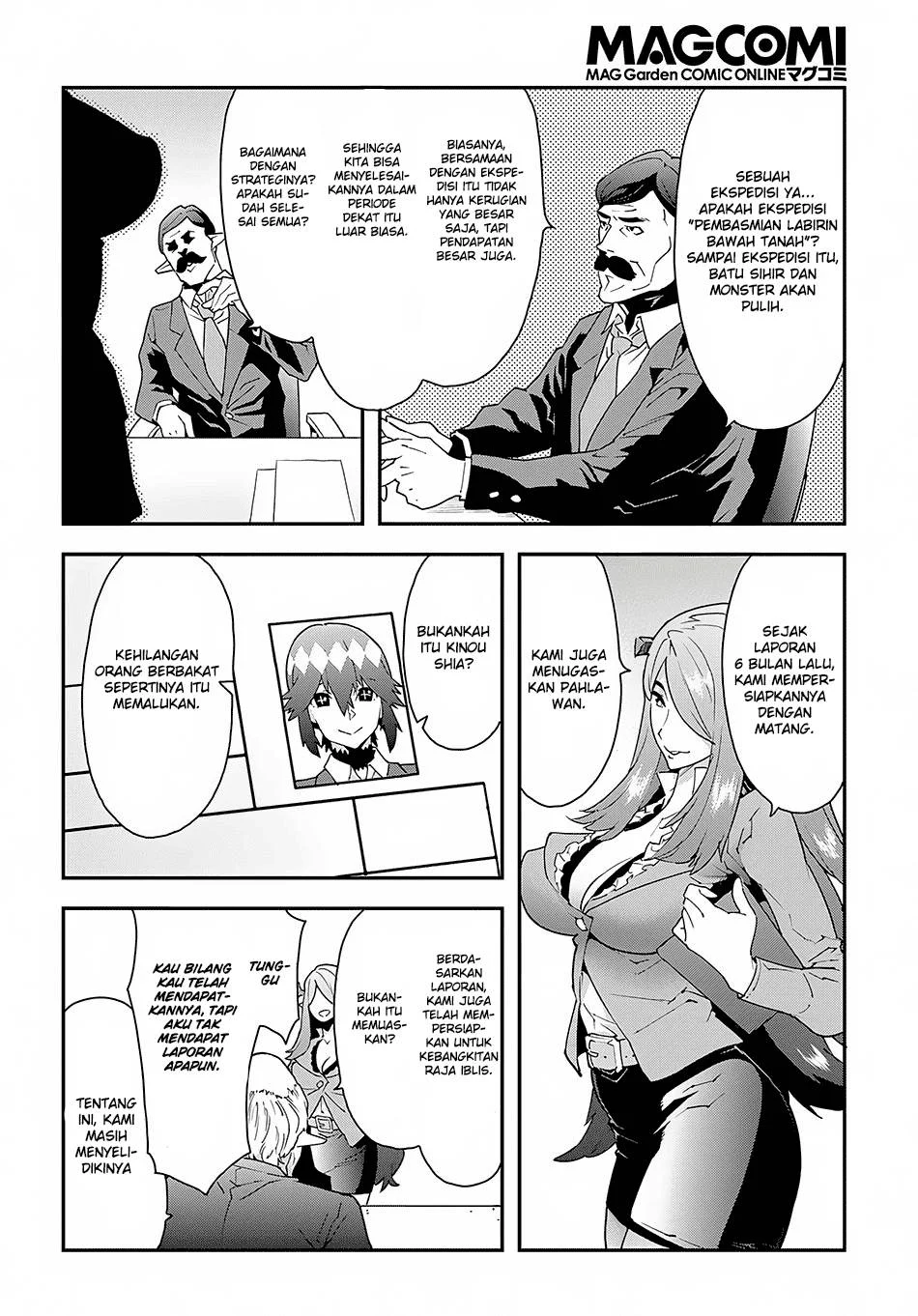 Meikyuu Black Company Chapter 8 - halaman 3