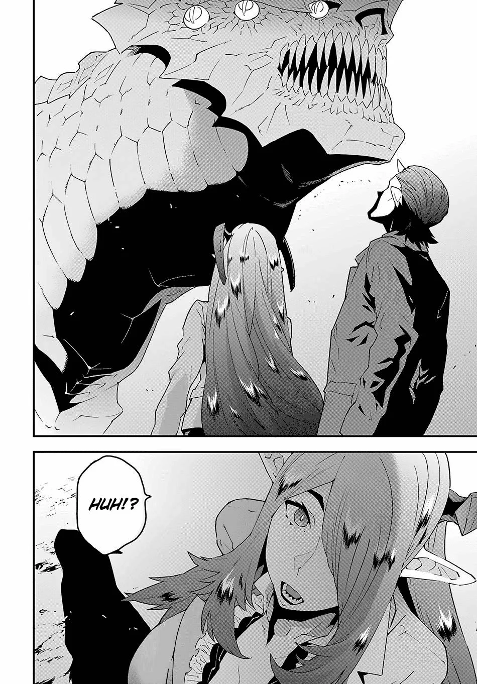 Meikyuu Black Company Chapter 8 - halaman 32