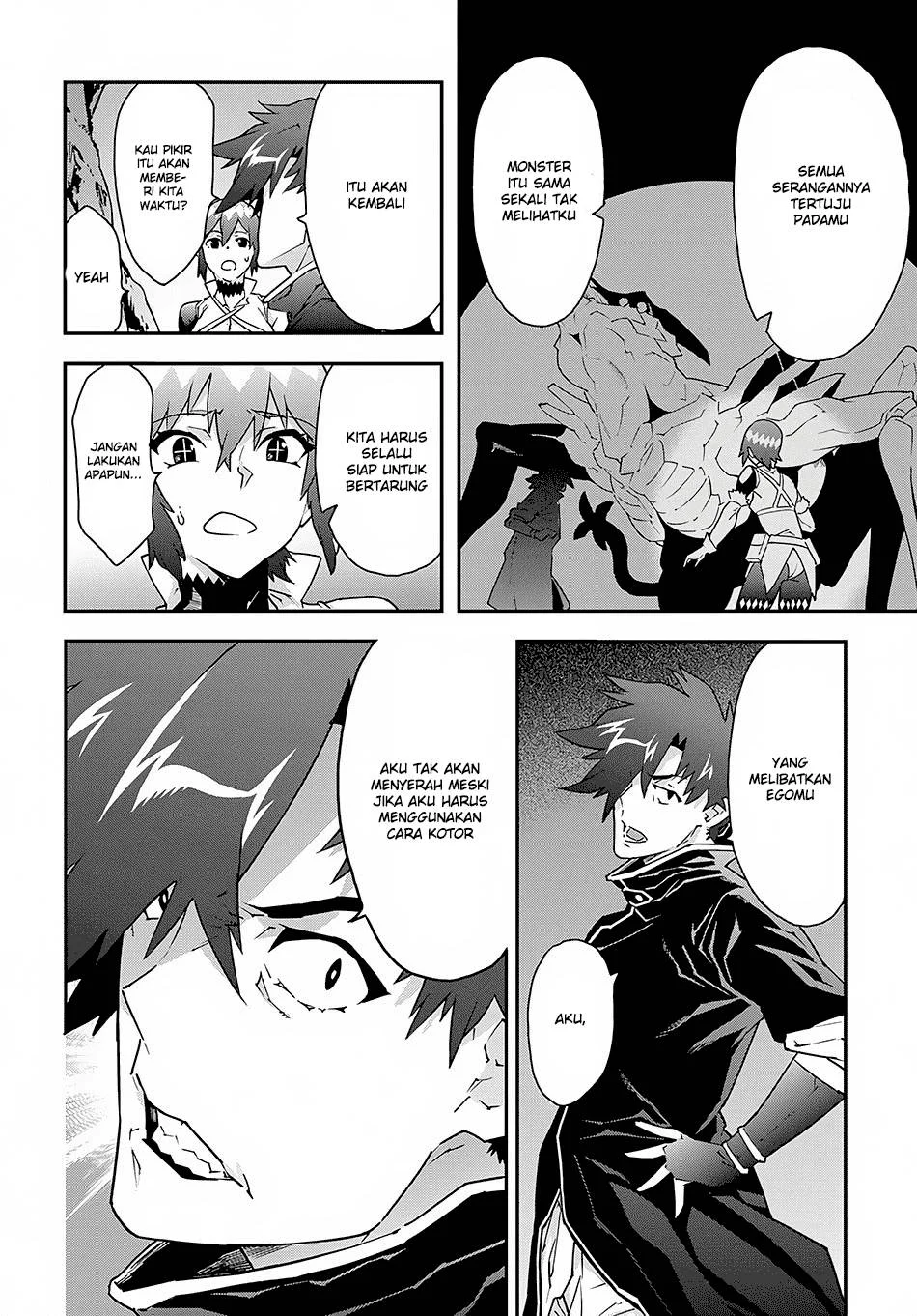 Meikyuu Black Company Chapter 8 - halaman 34