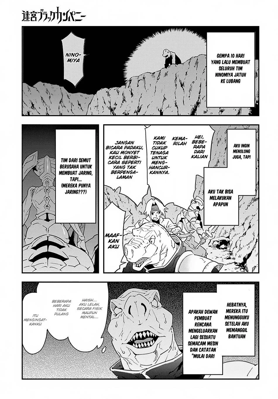 Meikyuu Black Company Chapter 8 - halaman 7