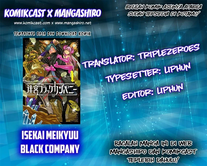 Meikyuu Black Company Chapter 9.1 - halaman 1
