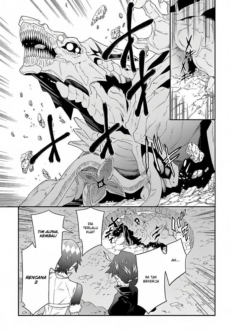Meikyuu Black Company Chapter 9.1 - halaman 11