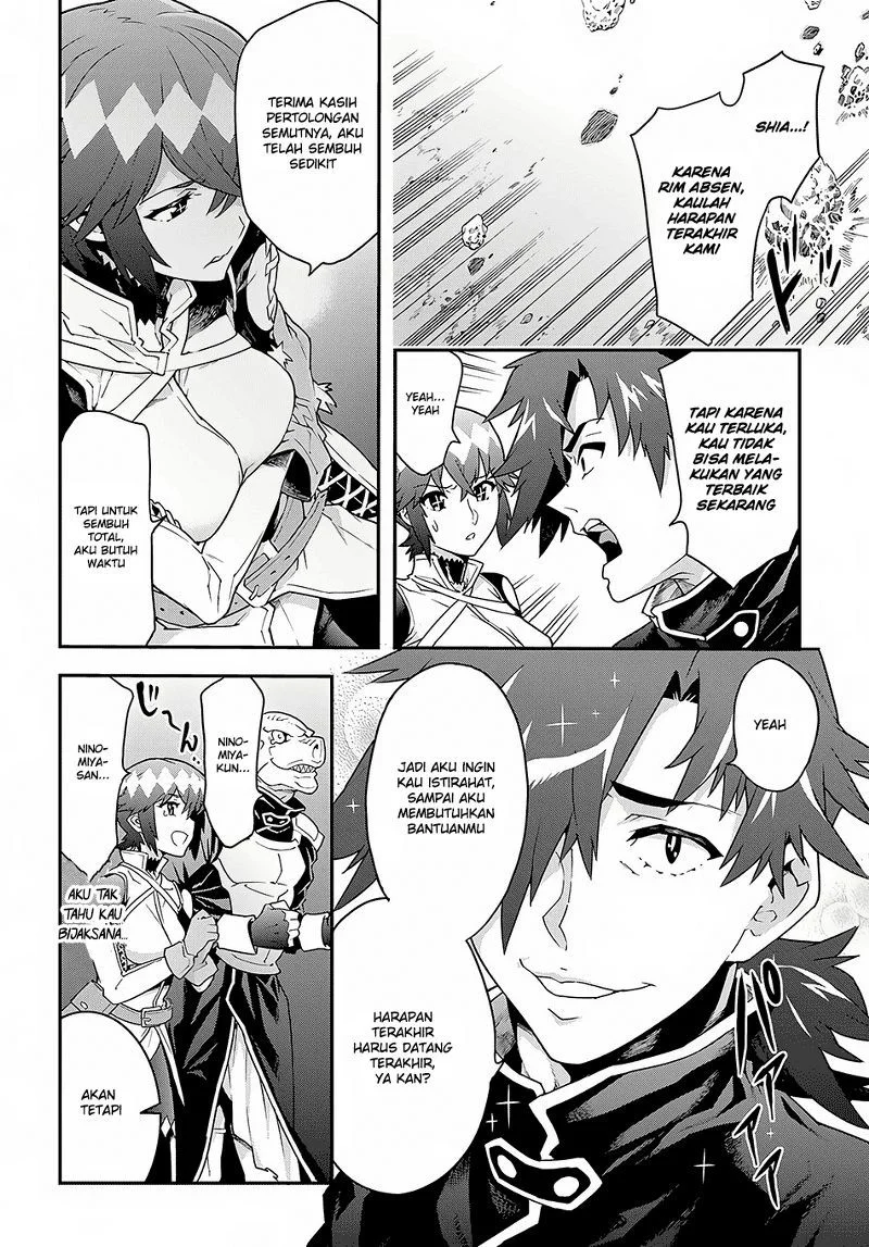 Meikyuu Black Company Chapter 9.1 - halaman 12