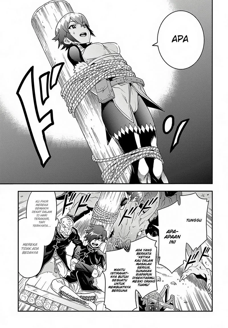 Meikyuu Black Company Chapter 9.1 - halaman 13