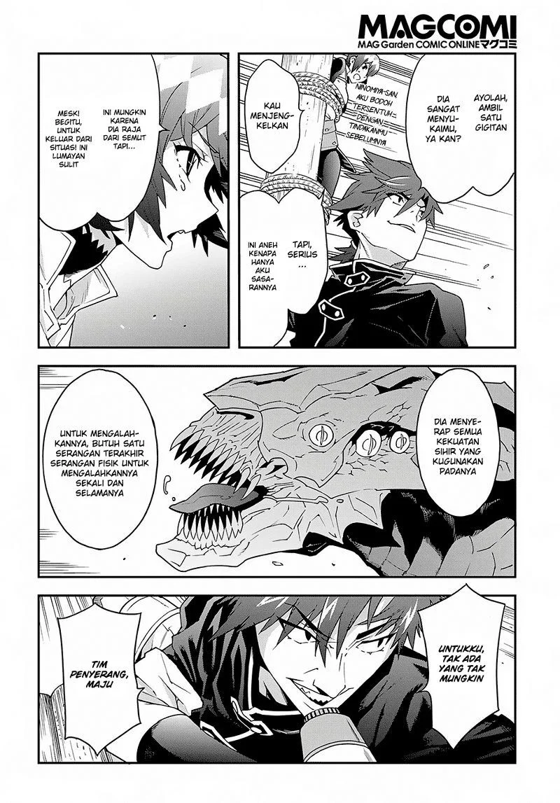 Meikyuu Black Company Chapter 9.1 - halaman 14