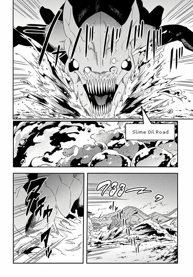 Meikyuu Black Company Chapter 9.1 - halaman 16