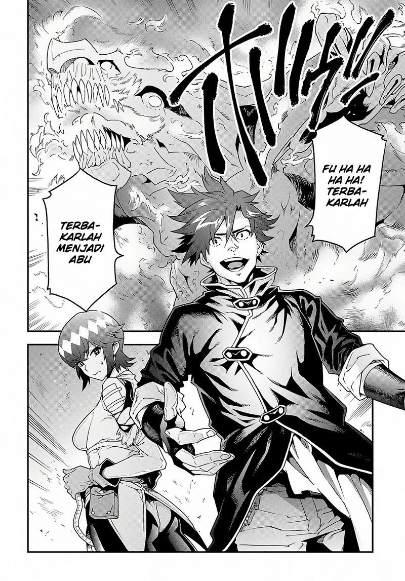 Meikyuu Black Company Chapter 9.1 - halaman 18