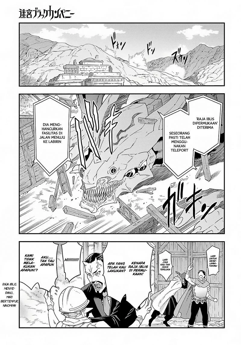 Meikyuu Black Company Chapter 9.1 - halaman 2