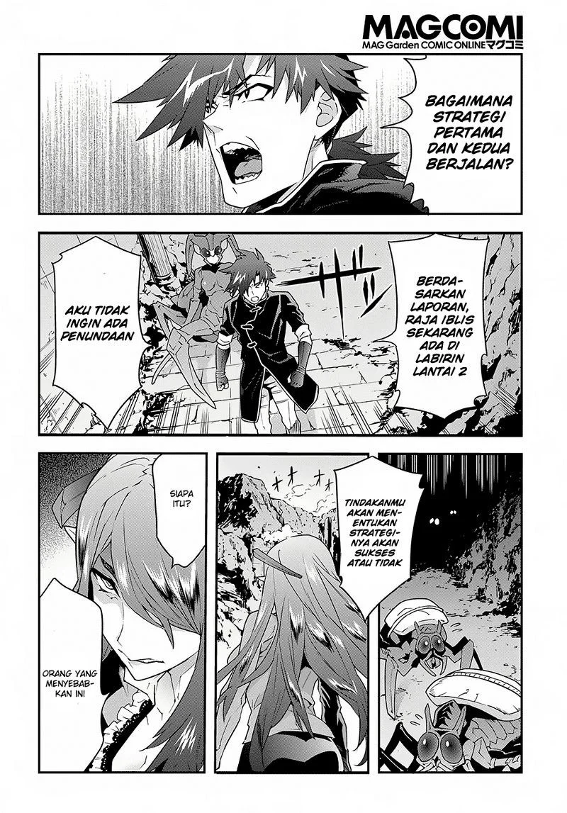 Meikyuu Black Company Chapter 9.1 - halaman 3