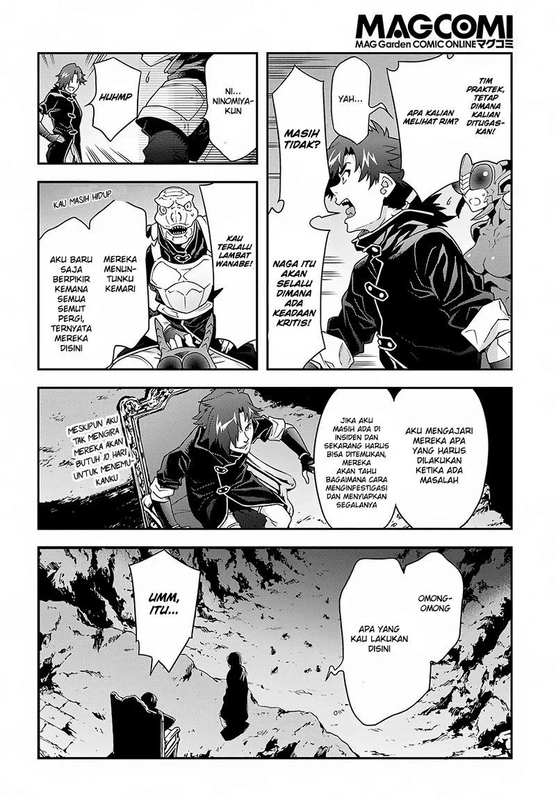 Meikyuu Black Company Chapter 9.1 - halaman 5