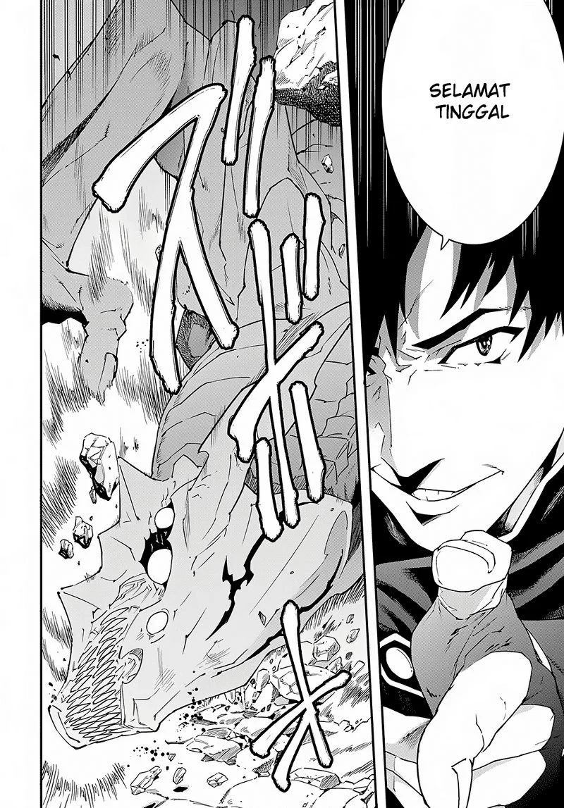 Meikyuu Black Company Chapter 9.1 - halaman 8