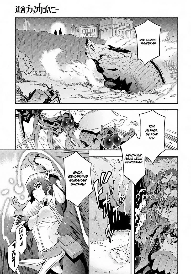 Meikyuu Black Company Chapter 9.1 - halaman 9