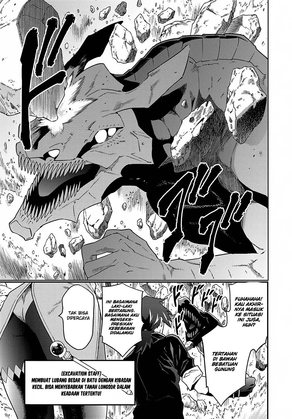 Meikyuu Black Company Chapter 9.2 - halaman 12