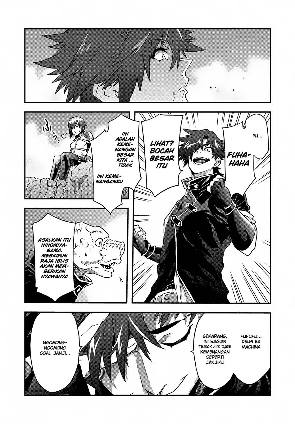 Meikyuu Black Company Chapter 9.2 - halaman 16