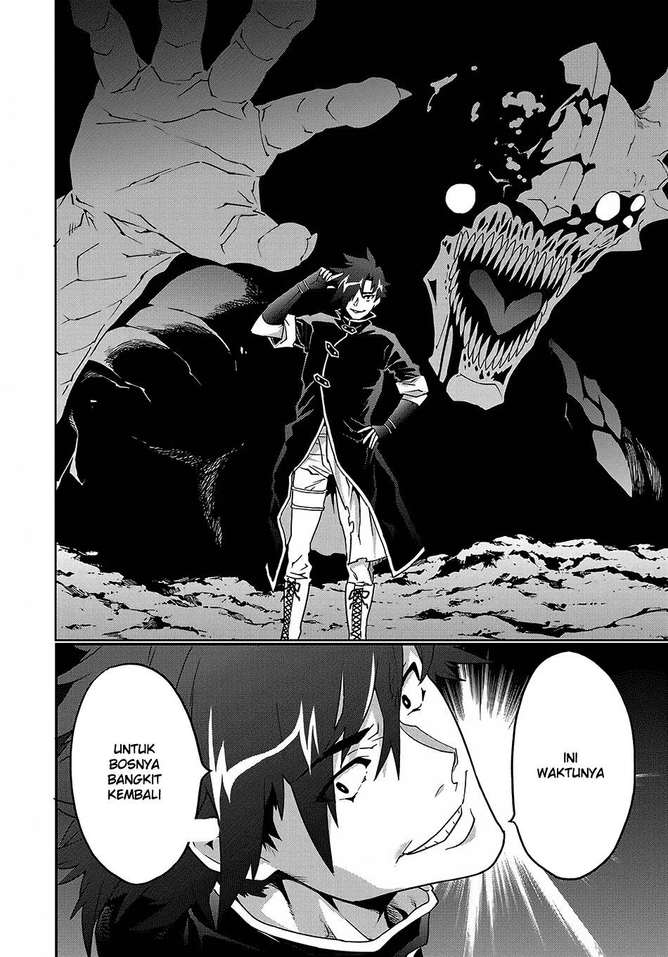 Meikyuu Black Company Chapter 9.2 - halaman 17