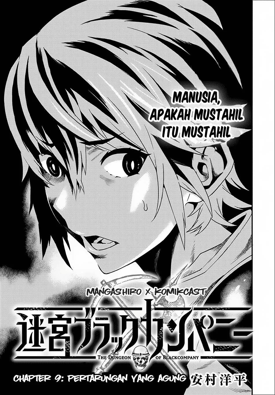 Meikyuu Black Company Chapter 9.2 - halaman 2