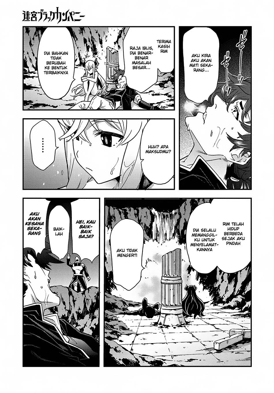 Meikyuu Black Company Chapter 9.2 - halaman 24