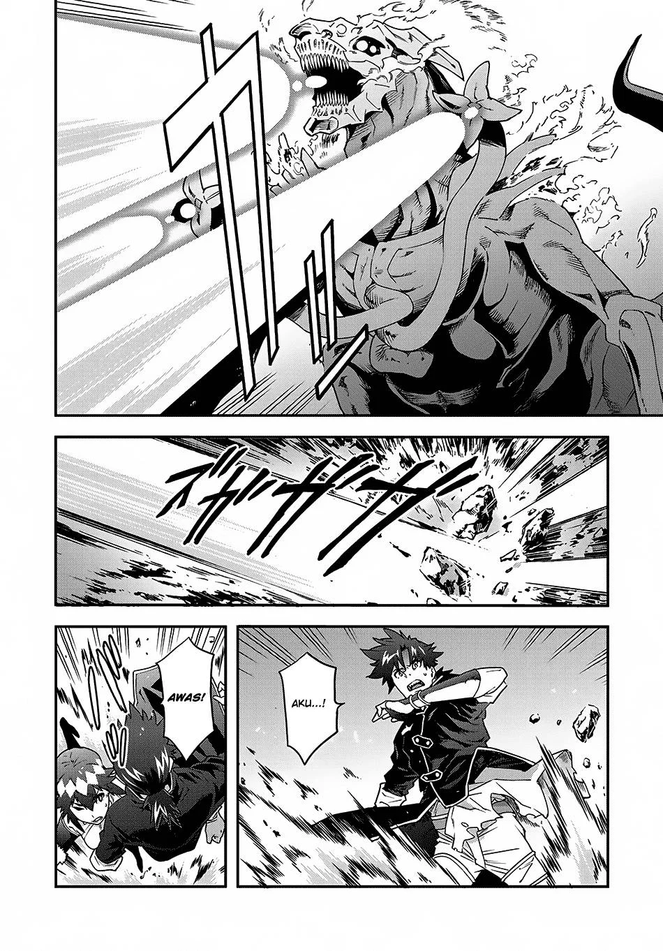 Meikyuu Black Company Chapter 9.2 - halaman 3