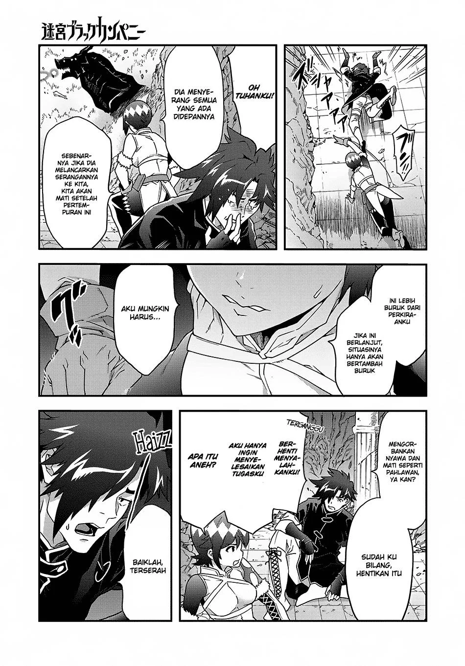 Meikyuu Black Company Chapter 9.2 - halaman 4